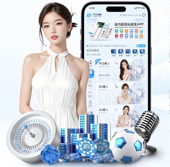 k8天生赢家一触即发最新章节 2026教育行业机器学习应用趋势:个性化学习系统从试点到规模化落地的关键变化