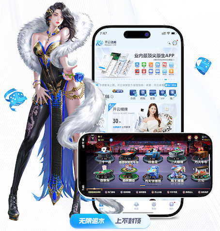 k8天生赢家一触即发最新章节 2026年AI算法产品选型新动向:开源与闭源在性能、安全、服务与总拥有成本上的最